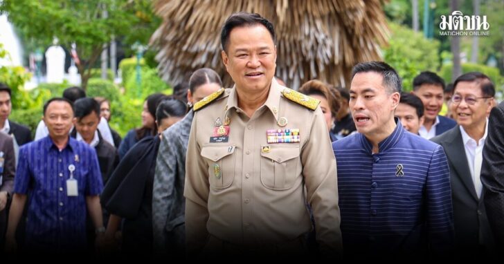 อนุทิน01