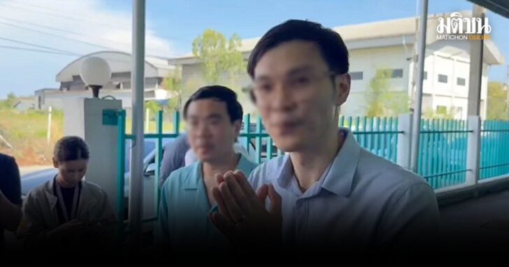 เจ้าของโรงงานปลากระป๋อง-ปลานิล