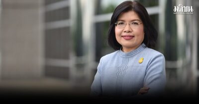 เบิร์ธเดย์