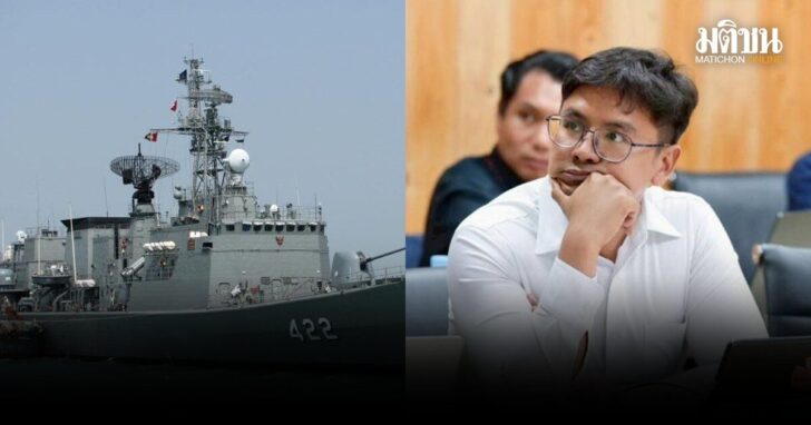 เอกราช ปชน-เรือฟริเกต2