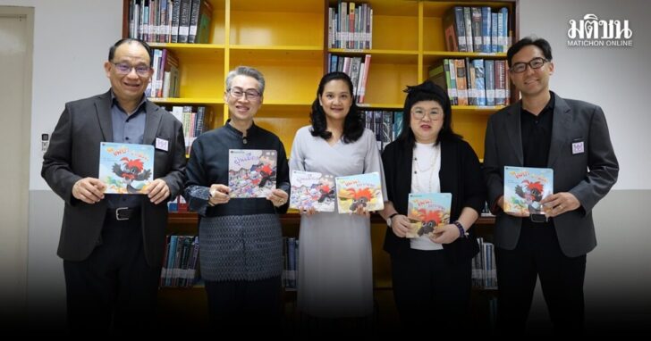 โครงการด้านการศึกษาและพัฒนาเยาวชน ของชมร_