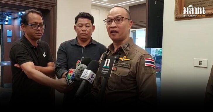โฆษกตร-ไลฟ์ลามก