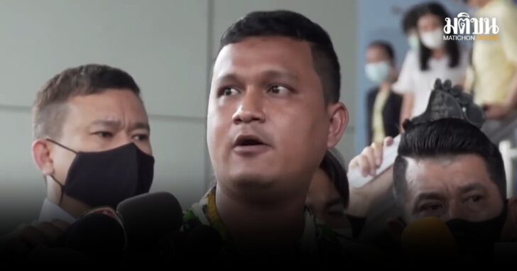 ไบรท์ ชินวัตร-ป่วย