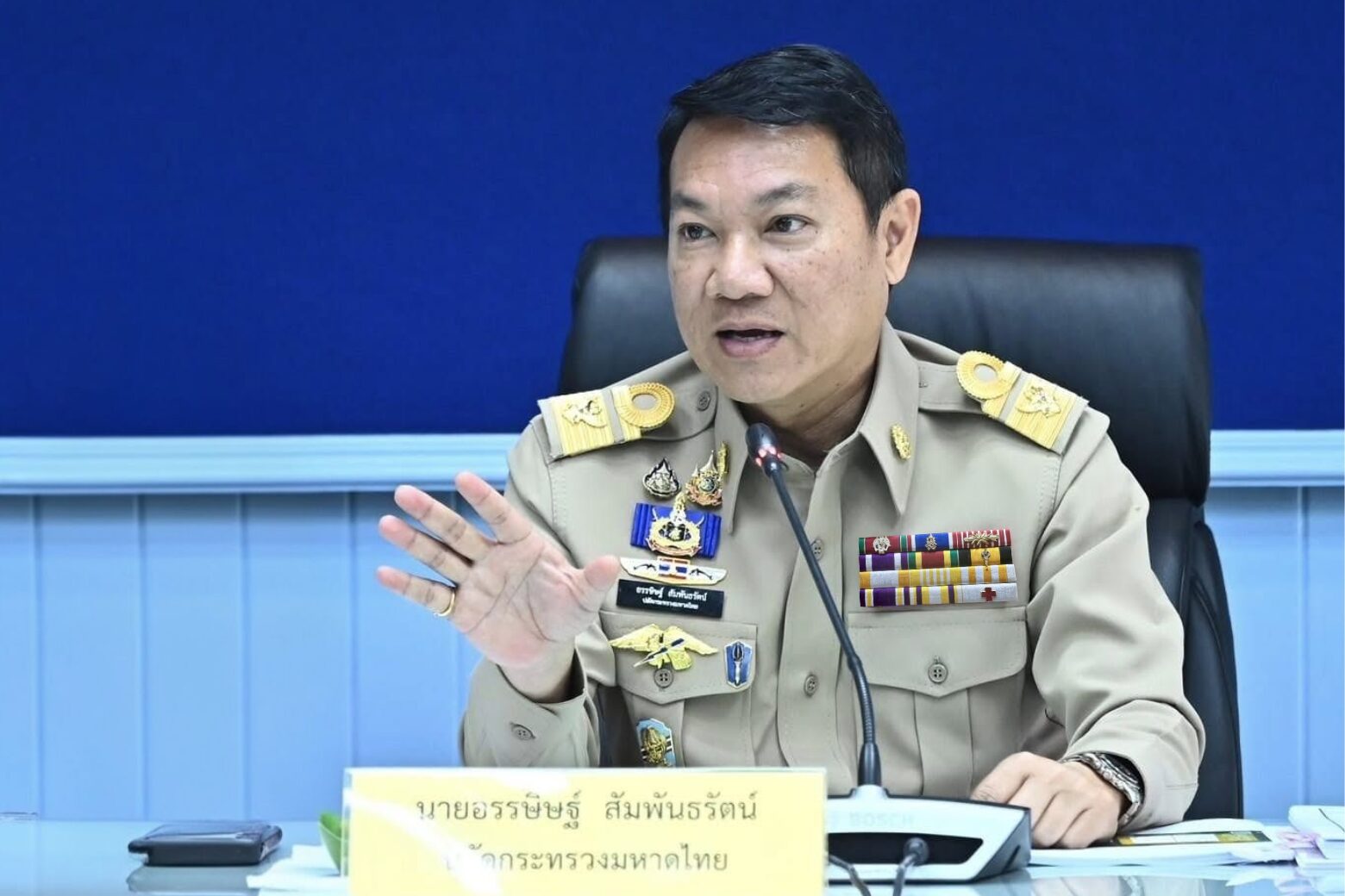 ปลัดมท.