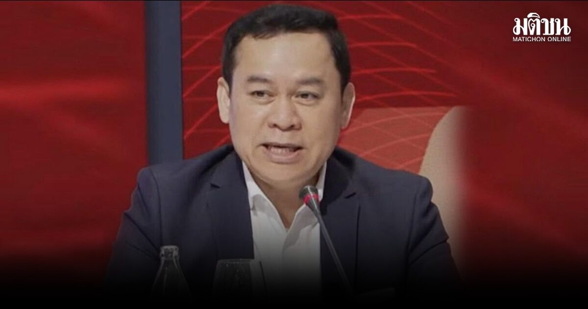 นักวิชาการ ชี้ คนไทยไม่ได้ปฏิเสธ AI จี้รัฐบาลตอบ 5