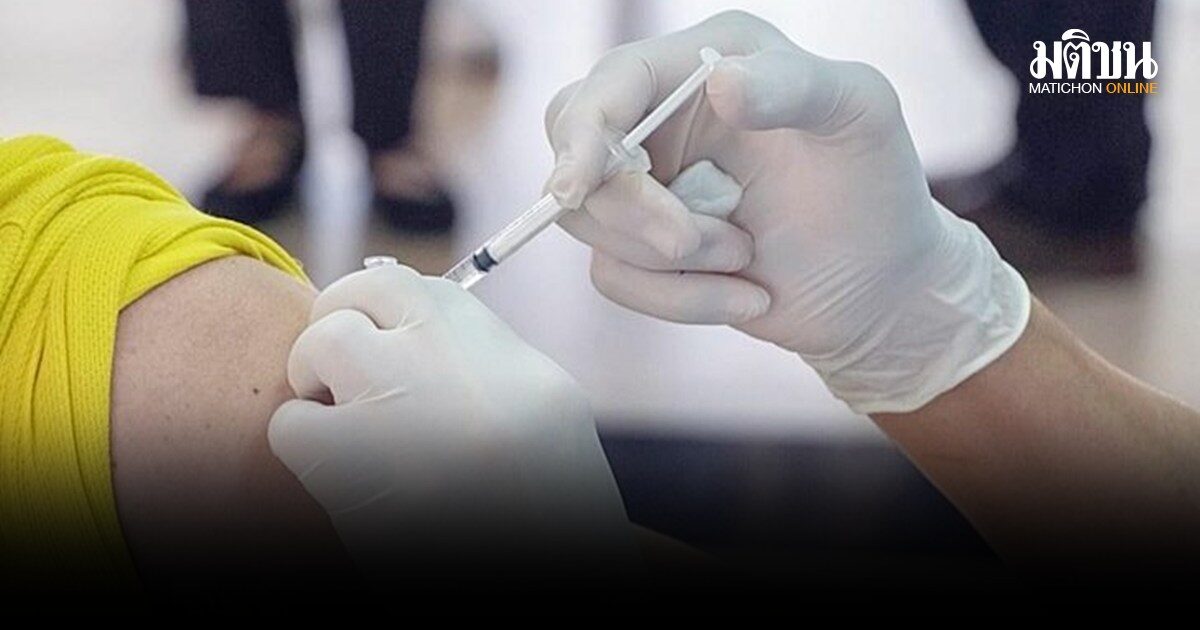 ครบไวมาก! สภากาชาดไทย บริการฉีดวัคซีน HPV 2 สายพันธุ์ ฟรี หญ