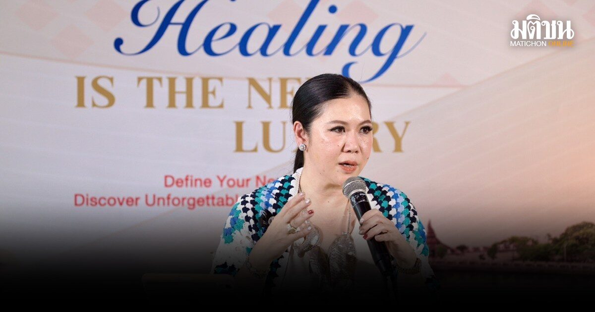 เริ่มแล้วงาน TTM+ 2026 เจรจาธุรกิจท่องเที่ยว ททท.ค