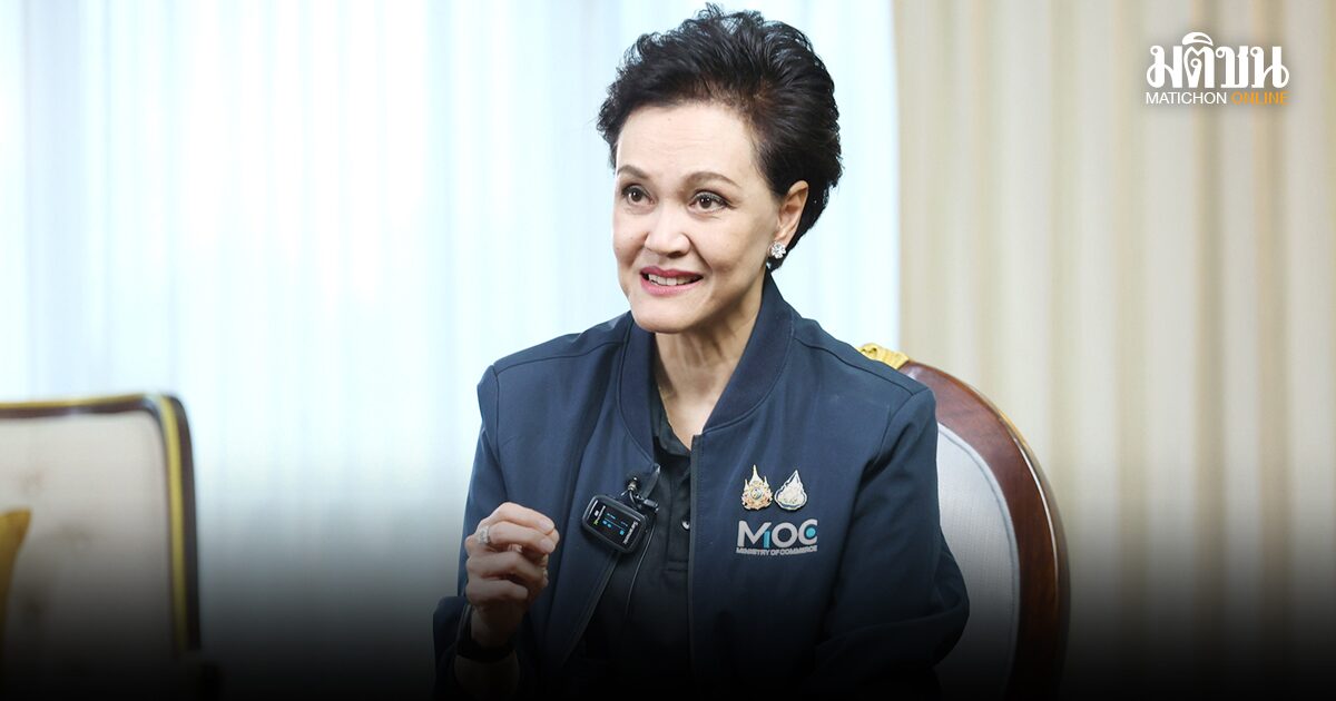 ‘ศุภจี สุธรรมพันธุ์’กางวิชั่น ลุยภารกิจเกมการค้าโลก ชูบริหาร