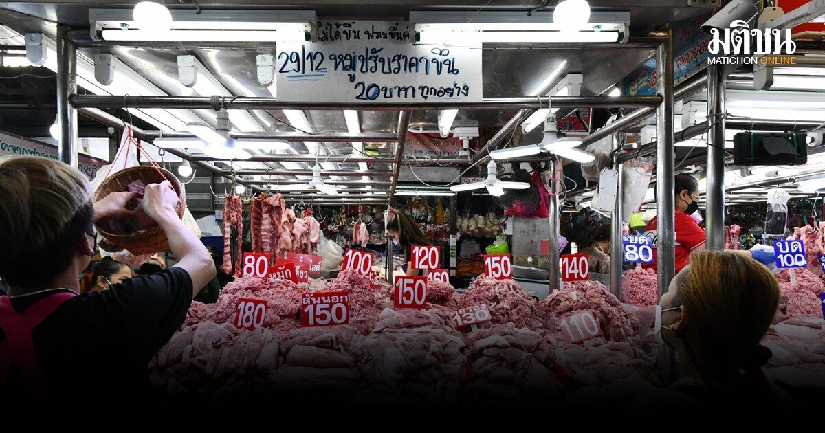BINANCE TH เตือนผลกระทบตะวันออกกลาง กินเวลาหลายเดือน เสี่ยงเงินเฟ้อ จับตาภาษีทรัมป์ ซ้ำเติมศก.
