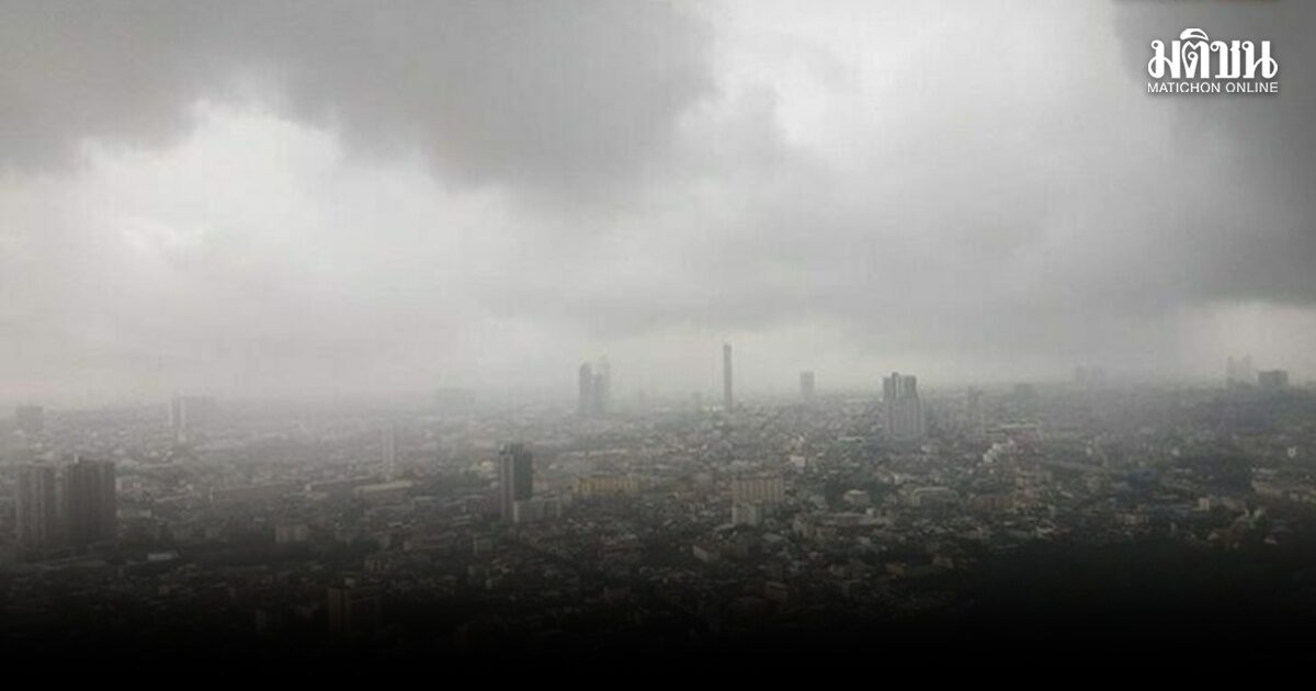กรมอุตุ ชี้ เกือบทุกภาค รวมถึงกทม.-ปริมณฑล มีฝนตก 60-70% เตือนระวังท่วมฉับพลัน-น้ำป่าไหลหลาก