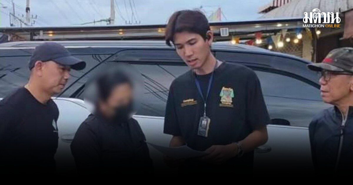 จับแล้ว พนง.บัญชี ปลอมลายเซ็น 54 ครั้ง ตลอด 3 ปี ยักยอกเงินรพ.ที่สมุทรสาคร กว่า 1.4 ล้านบาท