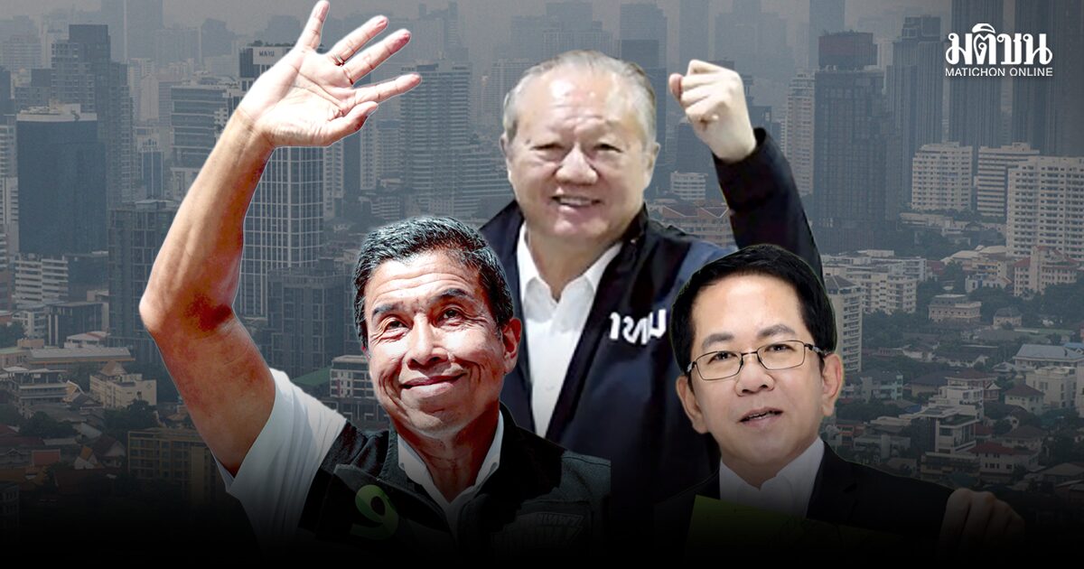 วิวาทะ‘ระบอบอากง’ ไปให้สุด จะหยุดที่ตรงไหน?