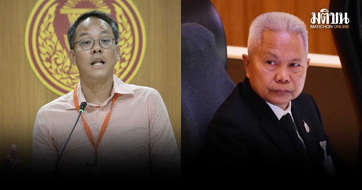 ภัณฑิล ปชน. ฉะปธ.โสภณ 90 วันงานสภาไม่คืบ หมกมุ่นอย