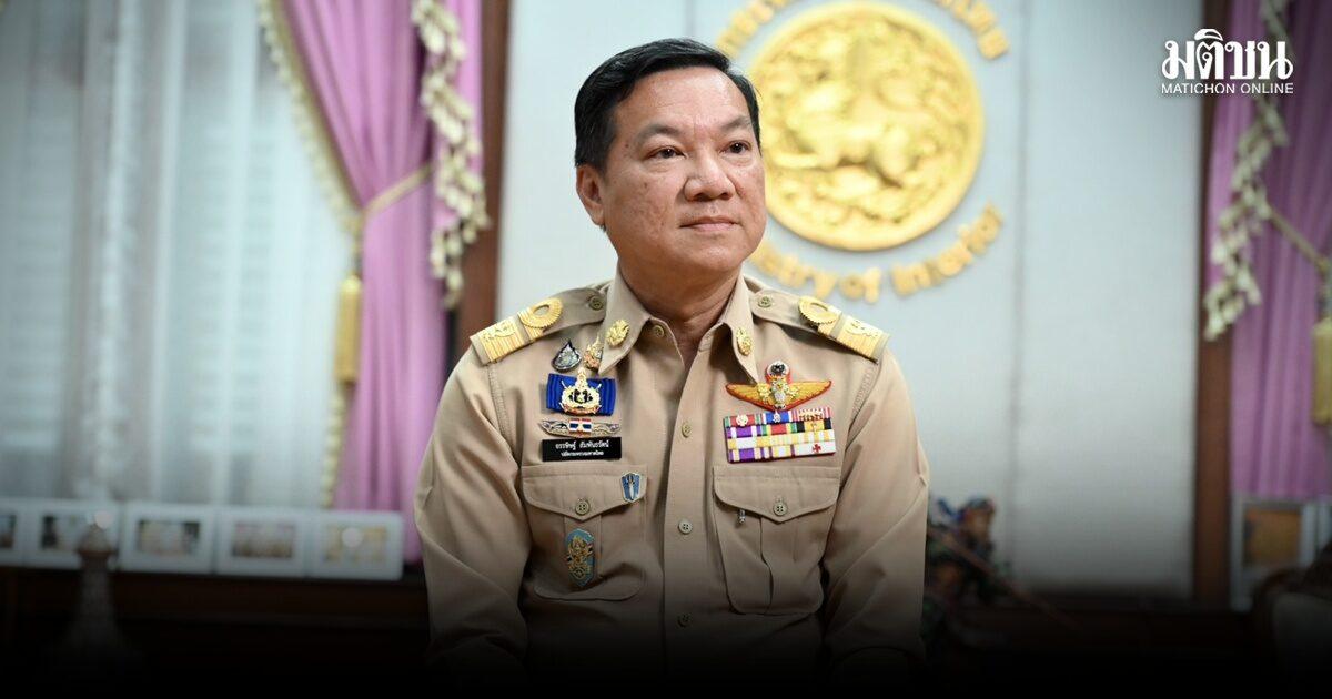 มหาดไทย เร่งเดินหน้านโยบายด่วน 5 ด้าน ยึดปชช.เป็นศูนย์กลาง เปลี่ยนสู่รบ.ดิจิทัล แก้คอร์รัปชั่น