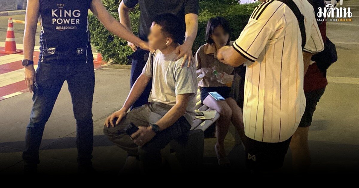 ล่อซื้อบัญชีม้านิติบุคคล พร้อมโมบายแบงก์กิ้ง 8 หมื่นบาท จับ 