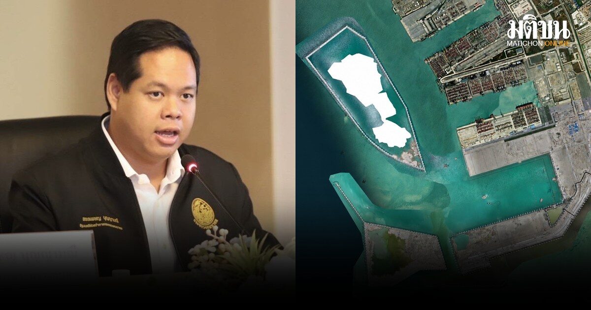 สรรเพชญ ลงพื้นที่ท่าเรือแหลมฉบัง ตรวจงานเฟส 3 มอบ กทท.บริหาร Buffer Zone แก้จราจรติดขัด