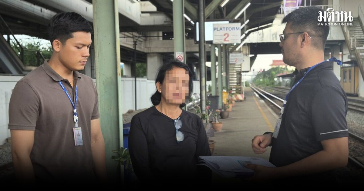 หญิงวัย 57 อ้างยกบัตร ATM ให้คนรู้จักในบ่อนเขมร เพิ่งรู้กลายเป็นบัญชีม้า หลอกลงทุนติ๊กต็อก เหยื่อสูญ 2 ล้าน