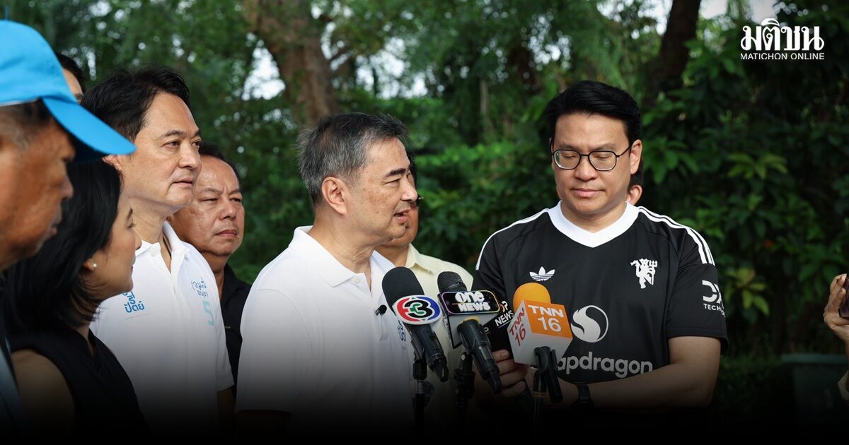 อภิสิทธิ์ แนะรัฐ อย่าปราบอาชญากรรมต่างชาติ เพียงสร้างกระแสหรืออารมณ์ จี้บังคับใช้กฎหมายจริงจัง