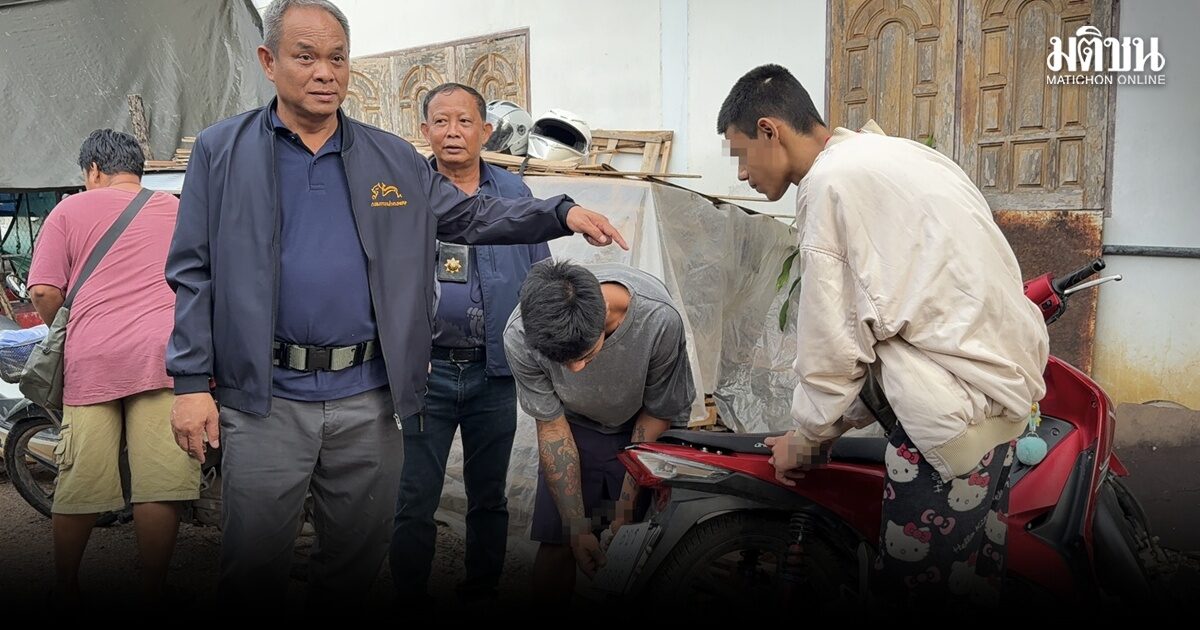 ตะลึง! ชาวเมียนมากว่า 30 คน ตั้งแก๊ง ตระเวนขโมยรถจ