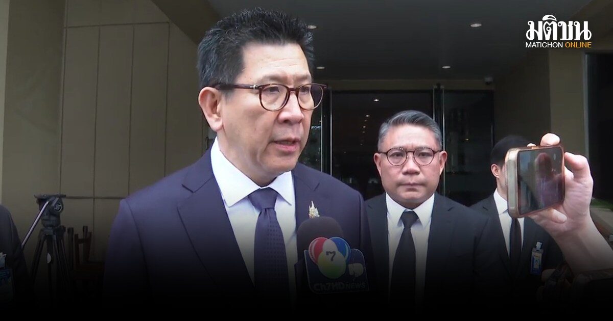 เอกนิติ สั่งคลังดูแล้ว ตัดสิทธิพ่อแม่ รับบัตรคนจน หากลูกใช้ลดหย่อนภาษี ย้ำอยากช่วยคนเดือดร้อนจริง