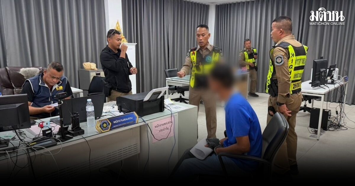 หนุ่มเมาซิ่ง PCX บนมอเตอร์เวย์!  สุดท้ายไม่รอด  อ้างจะรีบกลับไปหาลูก