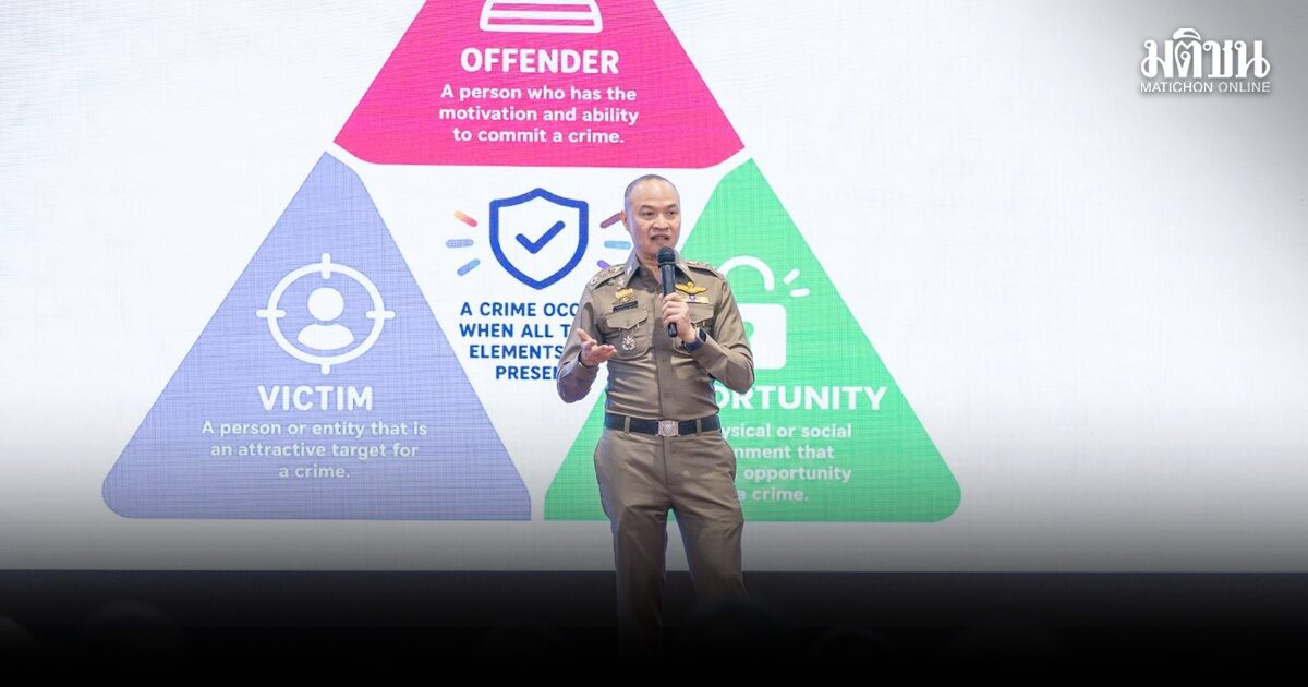 เปิดโครงการ “ครูต้นแบบไซเบอร์” มุ่งสร้างวัคซีนออนไลน์ถึงตัวประชาชนอย่างตรงจุด แบบ Face-to-Face