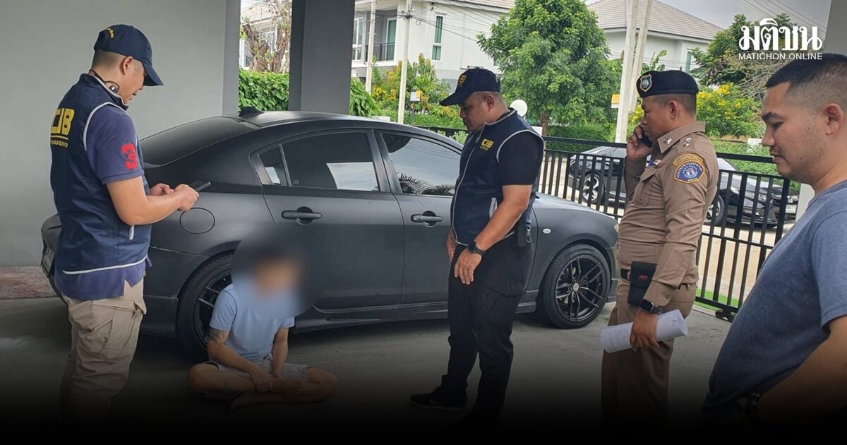 กองปราบ บุกรวบ ‘บอย สายไหม’ คาเซฟเฮาส์ โดดหนีชั้น 2 สุดแสบชุบตัวโปรไฟล์อสังหาฯทิพย์ หลอกตุ๋นมัดจำทำรีสอร์ตดังเจ๊ง