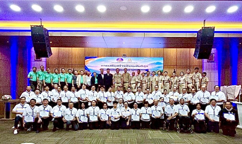 ปิดค่ายลูกเสือ สสสส.16 ขับเคลื่อนสังคมสันติสุข ชู ‘ศาสตร์พระราชา-วิถีลูกเสือ’ สร้างผู้นำการเปลี่ยนแปลง