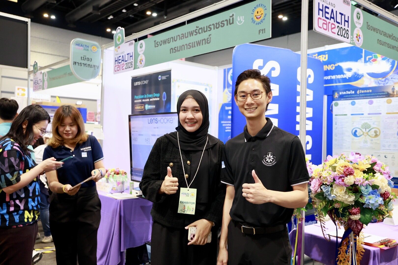 รพ.นพรัตนราชธานี ชูองค์ความรู้สุขภาพเจริญพันธุ์ – AI คัดกรองโรคในงาน Thailand Healthcare 2026