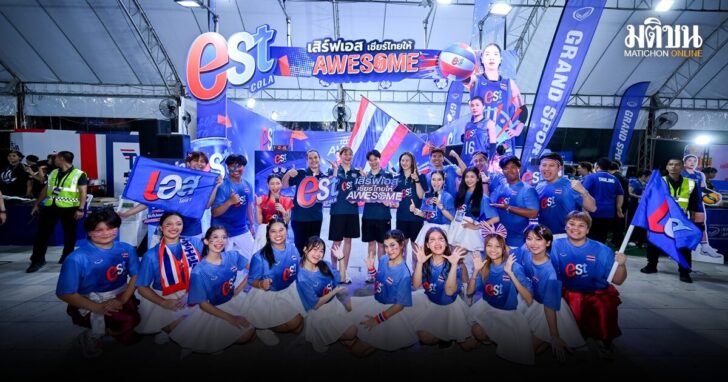 01_est Cola VNL 2026
