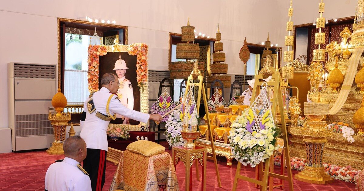 พระองค์เจ้าเฉลิมศึกยุคล ทรงบำเพ็ญพระราชกุศล ถวายพระศพ ‘เจ้าฟ้าพัชรกิติยาภาฯ’