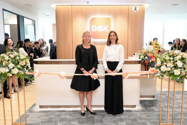 03_GSK New Office_0