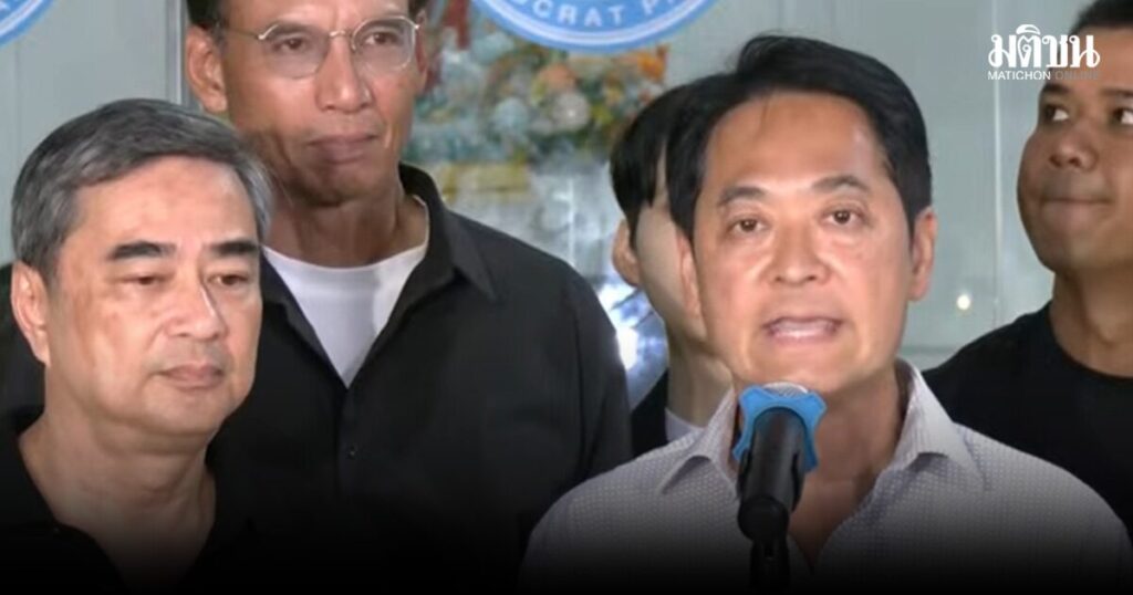 อนุชา-ปชป. โยนผ้าขาวทันที ยอมรับความพ่ายแพ้แล้ว หลังนับคะแนนไม่ถึงชั่วโมง ชัชชาตินำโด่ง