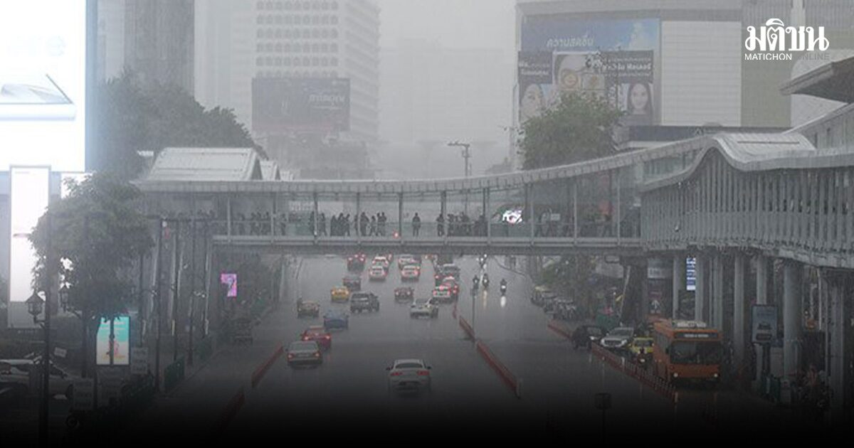 อุตุฯ เตือน ทั่วไทยฝนตกหนัก ระวังน้ำท่วมฉับพลัน คลื่นสูง 2 ม. กทม.เจอฝน 70% ของพื้นที่