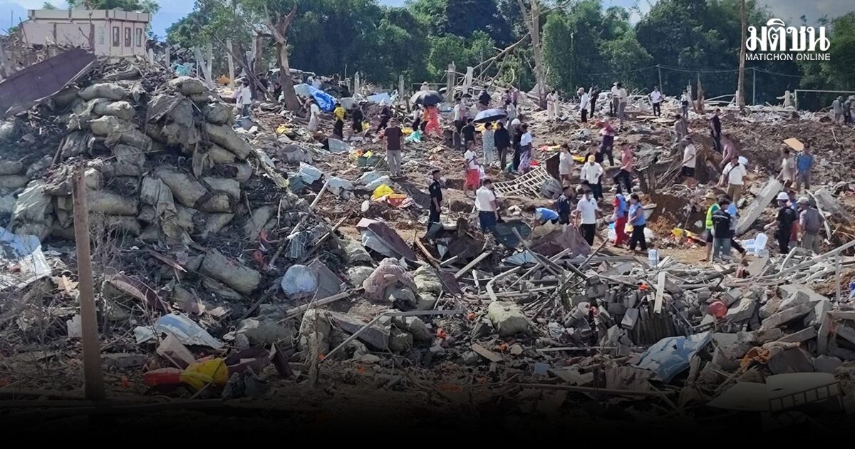 เกิดเหตุระเบิดรุนแรงในรัฐฉาน เสียชีวิตอย่างน้อย 55 ราย