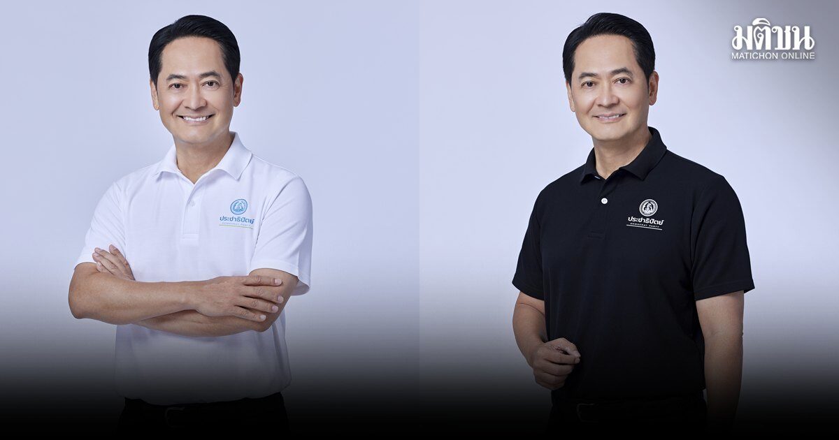 อนุชา ลั่น หากเป็นผู้ว่ากทม.ทลายส่วย ล้างบางคอร์รัปชั่น ด้วย