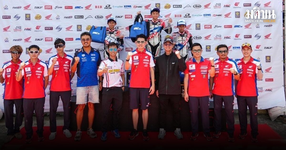 มาร์วิน-เปเปอร์ คว้าแชมป์ศึกดวลความเร็ว เพื่อเฟ้นห