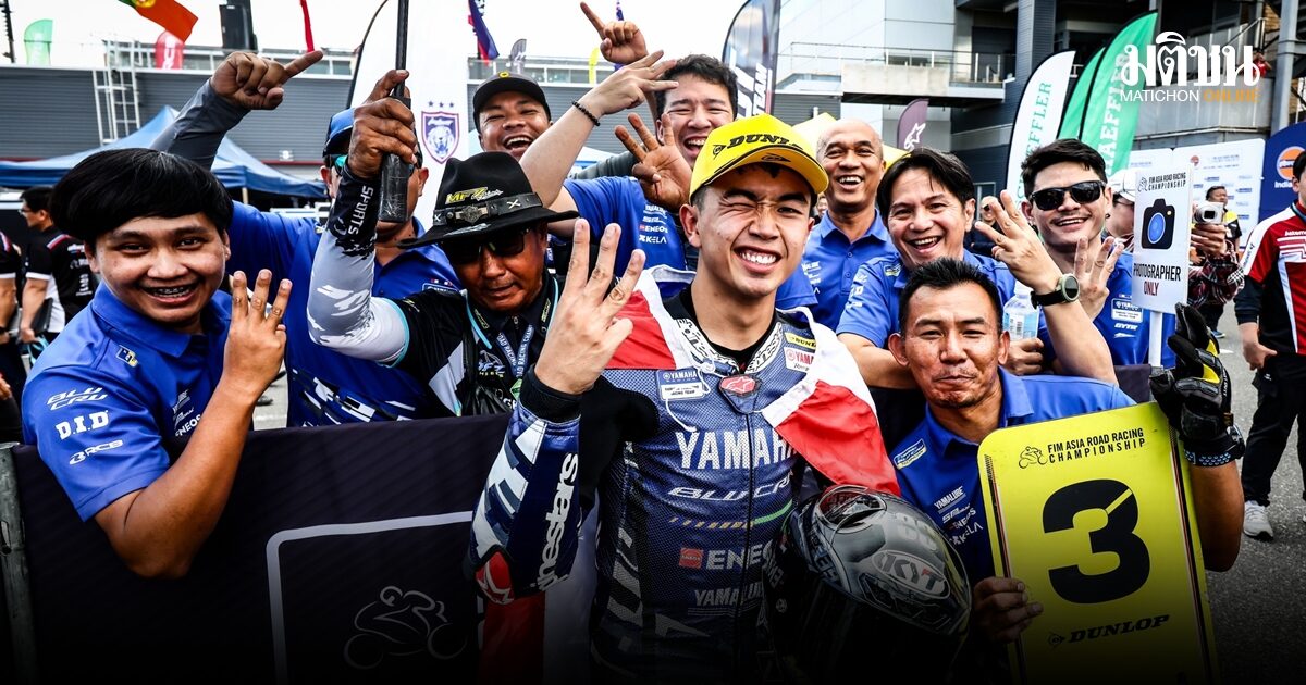 ไทยยามาฮ่า ฟอร์มแกร่งประเดิมเรซแรก ARRC โมเตกิ ไอเดีย กฤตภัทร ผงาดโพเดียม ตี อนุภาพ ซิวท็อป 4 เดินหน้าลุ้นแชมป์เอเชีย