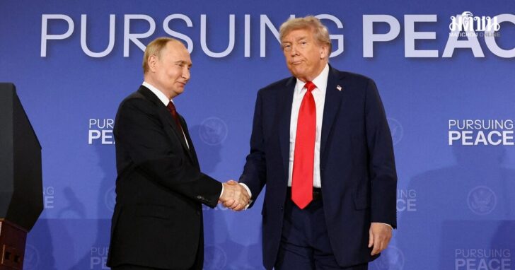 FILE PHOTO: U.S. President Trump meets with Russian President Putin in Alaska