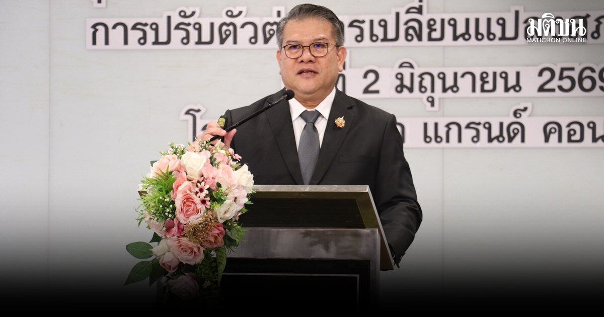 กรมลดโลกร้อน เปิดตัวระบบติดตามผลการปรับตัวรับมือ โลกเดือด ห่วงประเทศเปาะบางรับมืออากาศสุดขั้วยาก