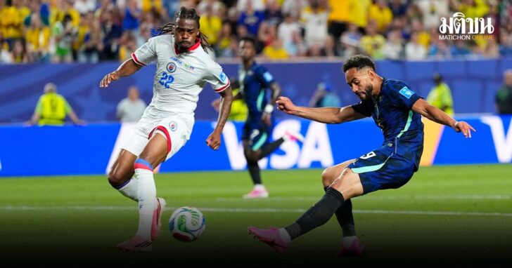Haiti Brazil WCup Soccer