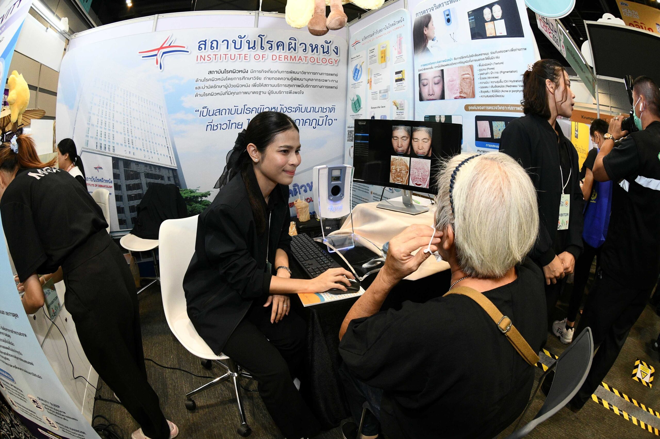 ‘สถาบันโรคผิวหนัง’ ชูนวัตกรรมตรวจผิว 3 มิติ ในงาน Thailand Healthcare 2026 ตอบโจทย์เทรนด์ Skin Longevity