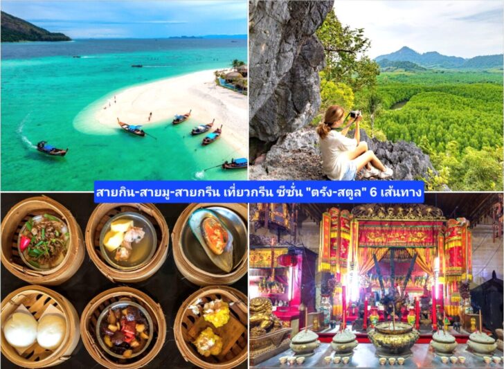 1.รูปนำ (1)