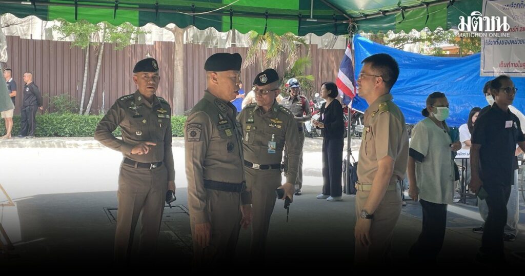 ผบช.น.เผยภาพรวม เลือกตั้งผู้ว่าฯกทม.-ส.ก. เรียบร้อยดี สั่งระดมกำลังเกือบหมื่นนายคุมเข้ม