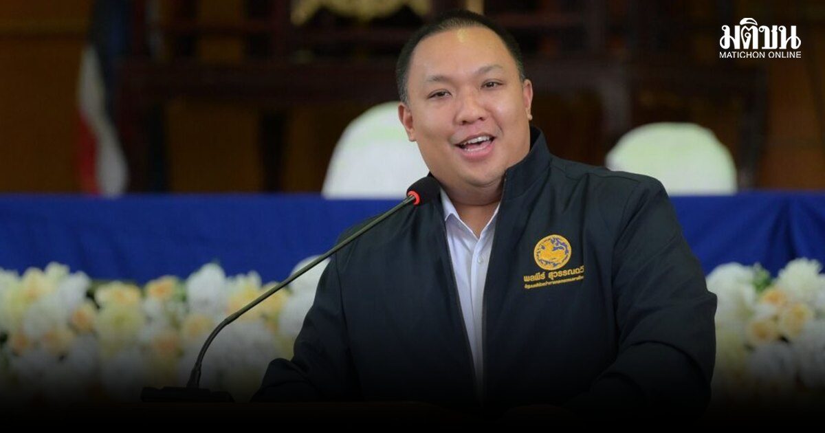 พลพีร์ ปลื้ม งาน OTOP Midyear 2026 ยอดจำหน่ายเกินเป้า ทะลุ 890 ล้านบาท ขอบคุณ ปชช.ร่วมจับจ่าย