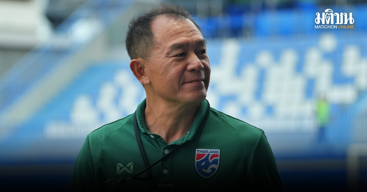 ‘โค้ชวัง’ พอใจระดับหนึ่งเกมพ่าย ‘โสมขาว’ ชมวิ่งสู้ฟัดได้ผล เร่งแก้ข้อผิดพลาดก่อนเอเชี่ยนเกมส์