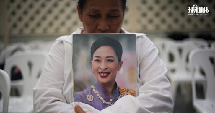 Thai king's eldest daughter dies after long illness