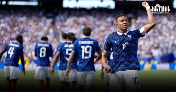 Senegal France WCup Soccer