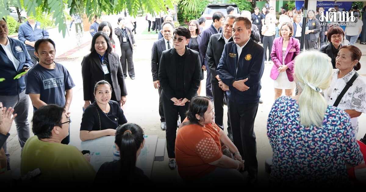ก.แรงงาน ปั้นคนสู้เศรษฐกิจยุคใหม่ เปิดบ้าน Skill Up 2026 ยกร