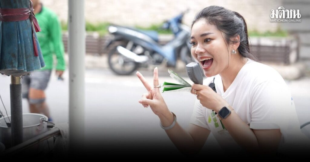 ไอซ์-หัทกร ผู้สมัคร ส.ก.อิสระ เขตยานนาวา  ชู 'สร้าง-ปรับปรุง-ยกเลิก' ข้อบัญญัติกรุงเทพฯ ยึดหลักวาระประชาชน
